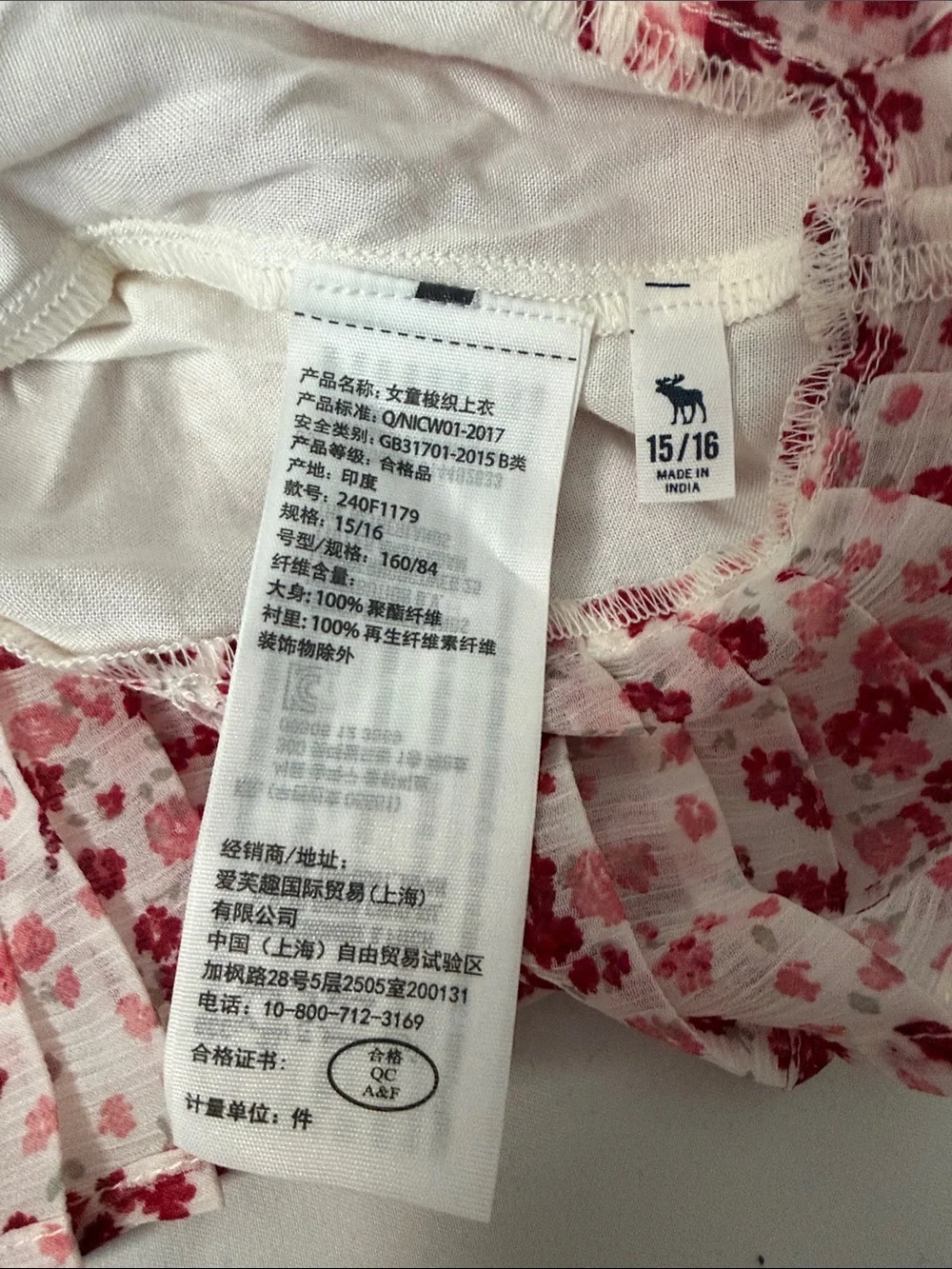 Abercrombie kids Spaghetti Strap Tank Top - Pink